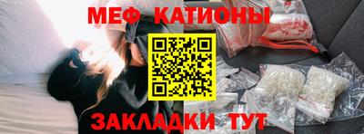метадон Бузулук