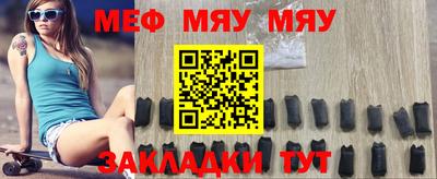 метадон Бузулук