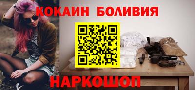 mix Бугуруслан