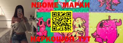 метадон Бузулук