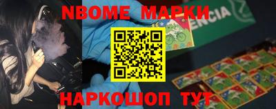 метадон Бузулук