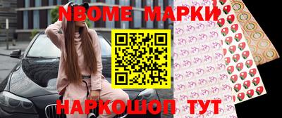 кокаин Будённовск
