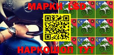 кокаин Будённовск