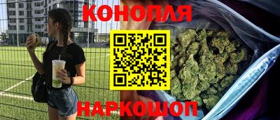 метадон Бузулук