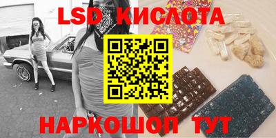 mix Бугуруслан