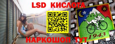 метадон Бузулук
