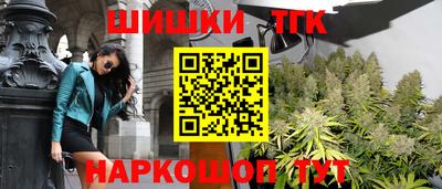 кокаин Будённовск