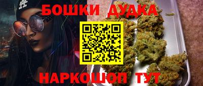 mix Бугуруслан