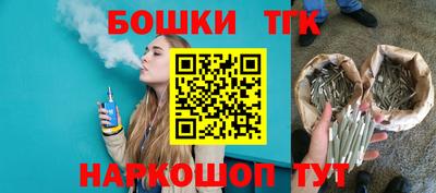 кокаин Будённовск