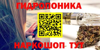 метадон Бузулук