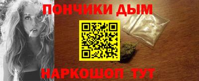 кокаин Будённовск