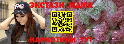 mix Бугуруслан