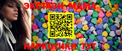 mix Бугуруслан