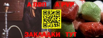 mix Бугуруслан