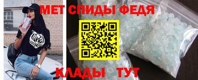 метадон Бузулук