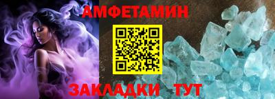 mix Бугуруслан