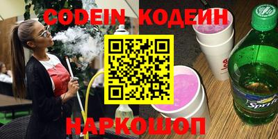 mix Бугуруслан