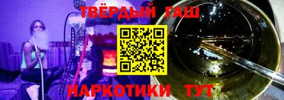 кокаин Будённовск