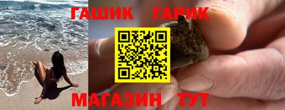 кокаин Будённовск