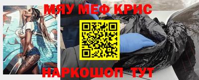 кокаин Будённовск
