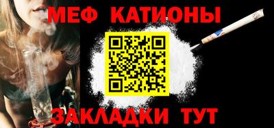 кокаин Будённовск
