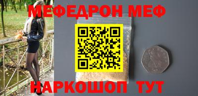mix Бугуруслан