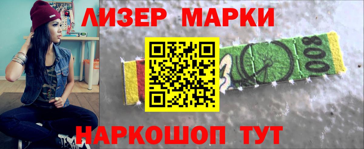 Лсд 25 экстази ecstasy  Вход с VPN  OMG tor  Хабаровск  ЛСД экстази ecstasy 